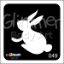 Picture of  Bunny Rabbit MA-49 - (5pc pack)
