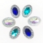 Picture of Double Oval Gems -  Frozen Set - 13x18mm (6 pcs) (AG-DO1)
