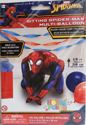 Picture of Air-Filled Decoration - Sitting Spider-Man (1pc)