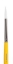 Picture of KingArt 7950 Round White Nylon Brush - #6