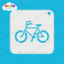 Picture of Bicycle - Dream Stencil - 379