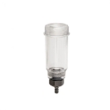 Picture of Iwata Moisture trap cup w/ black drain for latest IS850, 875,875HT, 925, 925HT, 975